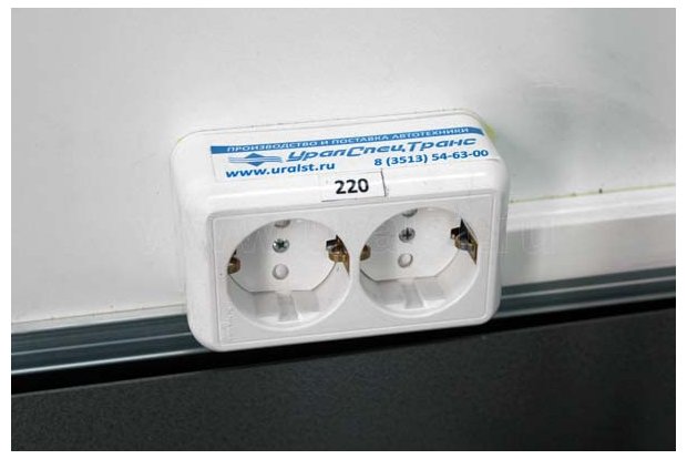 Розетка 220В