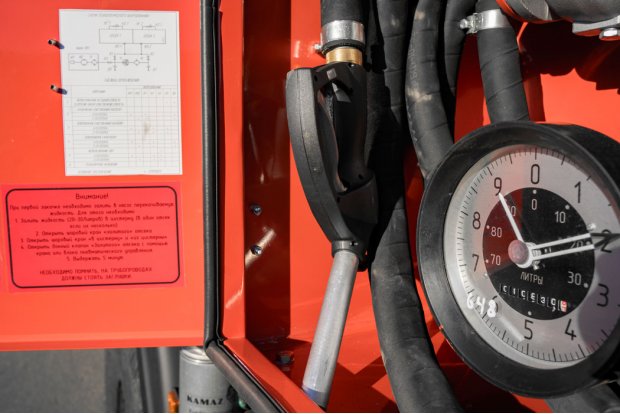 Пистолет раздачи топлива