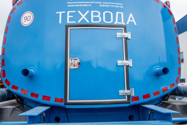 Отсек слива/налива