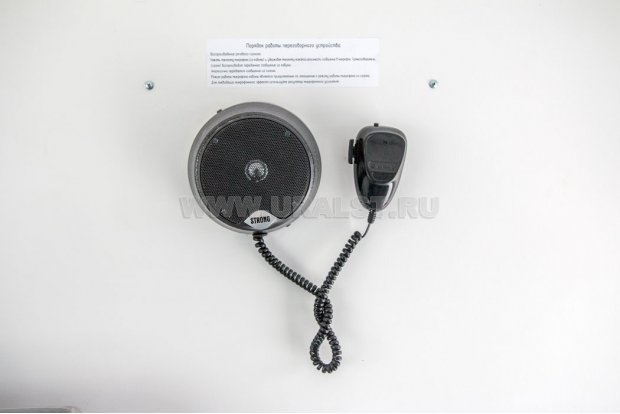 ГПА УСТ 5453 (10+2) Камаз 43502-66(D5)