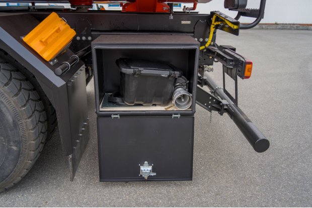 Инструментальный ящик