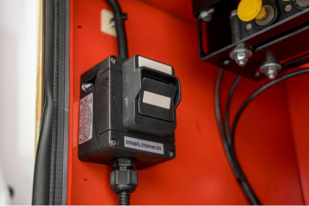 Выключатель