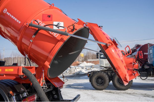 Открывающееся днище