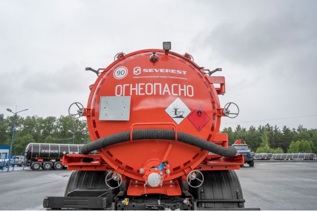 Открывающееся днище