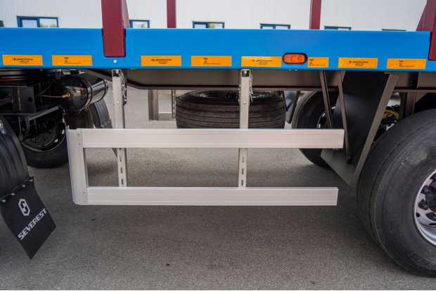 Боковая защита