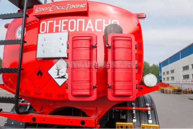 Пеналы огнетушителей
