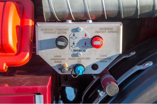 Стояночный тормоз Wabco