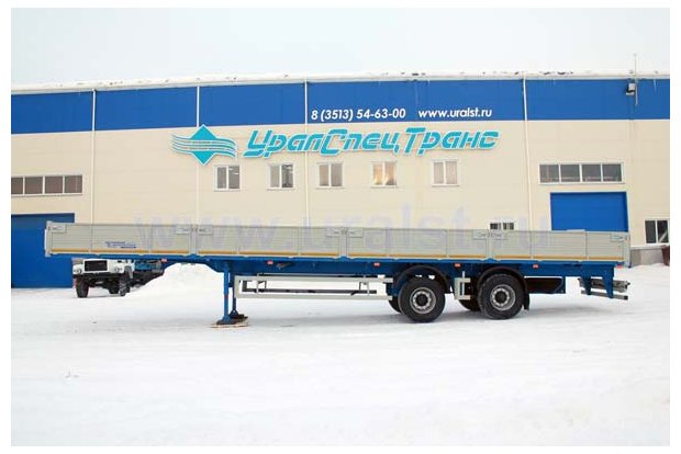 Полуприцеп