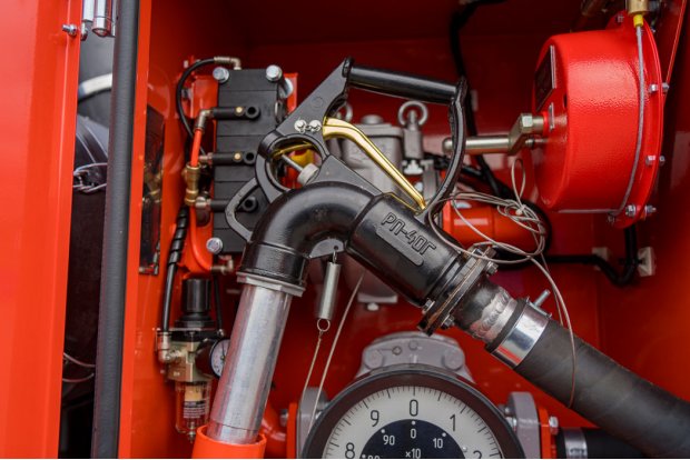 Пистолет раздаточный