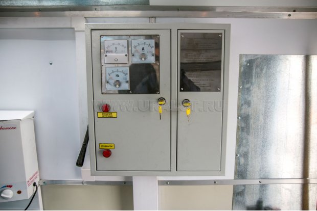 ПАРМ-01Т с токарн. станком УСТ 5453 Урал 4320Е5