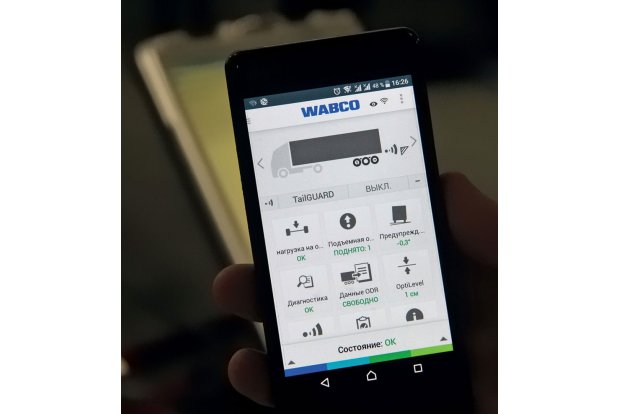 WABCO OptiLink