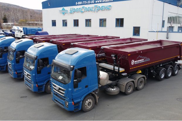 ППС 34-32Л BPW SEVEREST