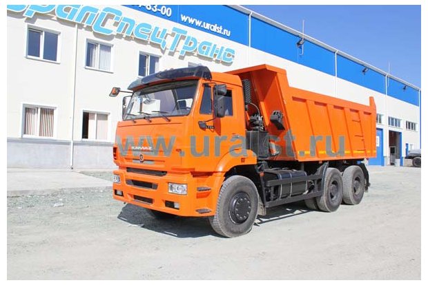 Самосвал Камаз 6520-63