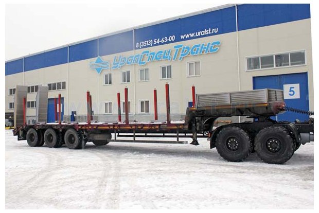 Полуприцеп-тяжеловоз 990640-075-УК