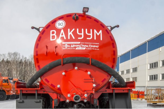 Навеска АКН (МВ) 10 УСТ Камаз, Урал с люком
