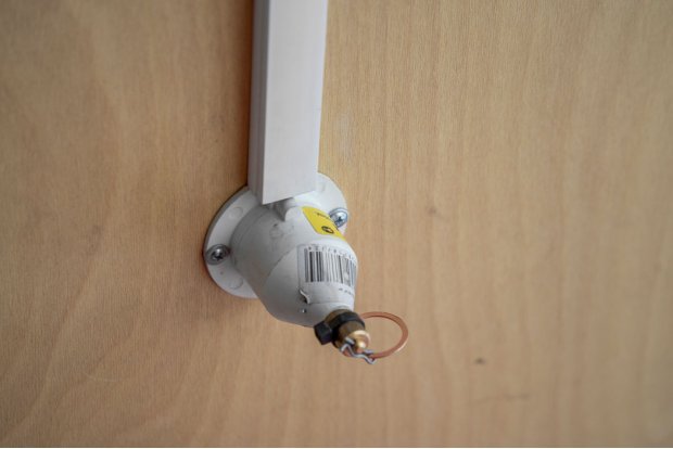 Устройство сигнально-пусковое