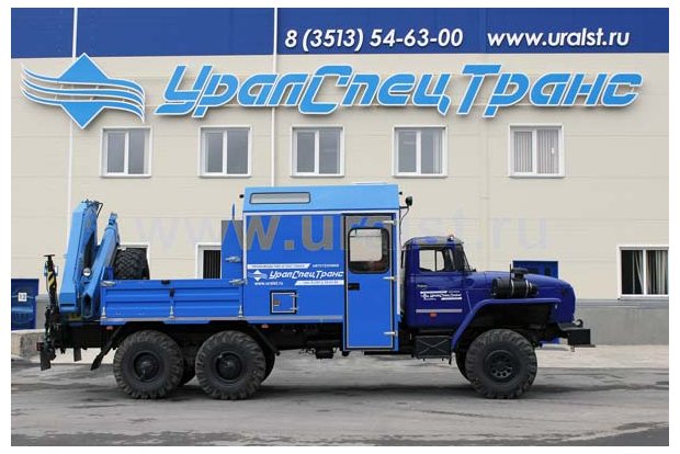 АНРВ с КМУ ИМ-150 УСТ Урал 4320-1951-60