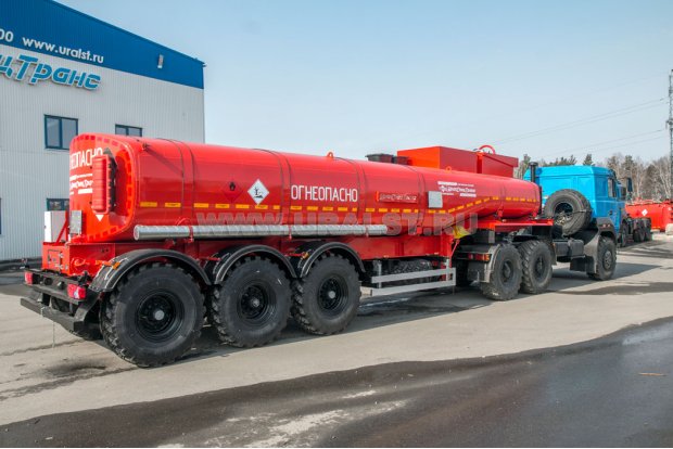 ППЦ 26-31 BPW УСТ 9465 рамная ССУ 1490
