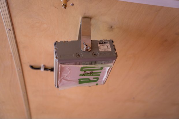 Фонарь освещения взрывобезопасный 