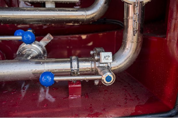 Затвор дисковый