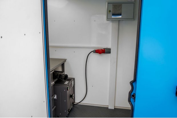 Рабочий отсек