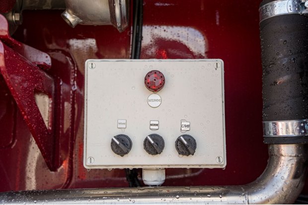 Пульт управления