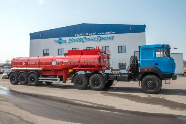 ППЦ 26-31 BPW УСТ 9465 рамная ССУ 1490