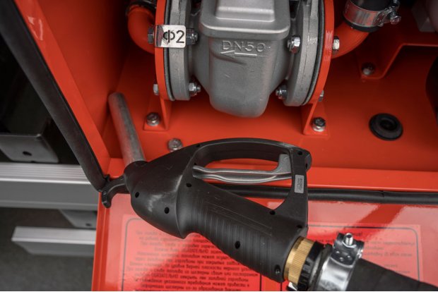 Раздаточный пистолет