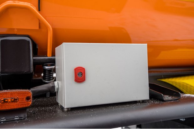 Ящик управления отопителем