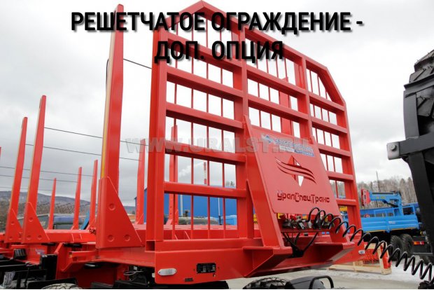 Полуприцеп сортиментовоз ППСВ 32-24Д-13 УСТ 9465 ССУ 1500