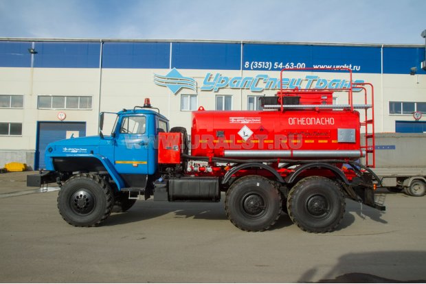 Автотопливозаправщик АТЗ-9Б УСТ 5453 Урал 5557-1151-60 доработка под ДОПОГ