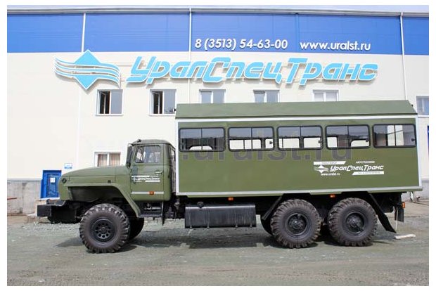 ПАРМ фургон УСТ 5453 Урал 4320-1951-60