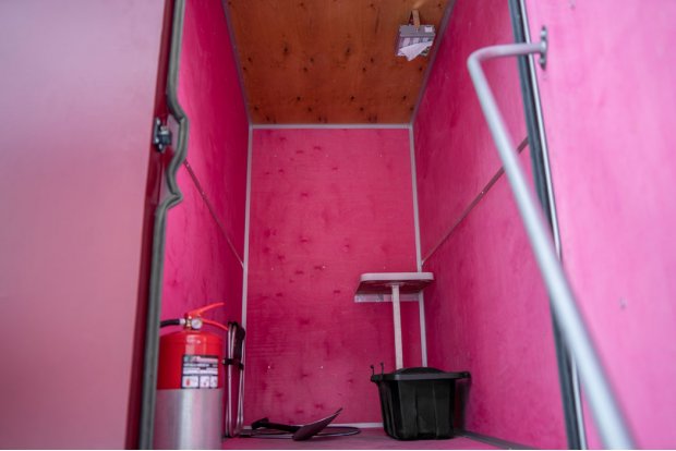 Отсек инициации