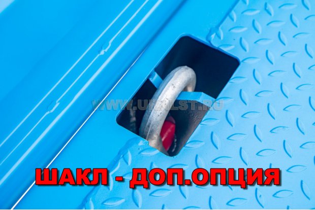 Увязочные петли с шаклами
