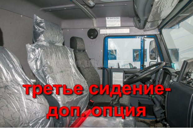 Кабина водителя