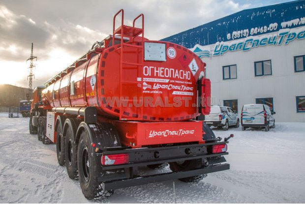 ППЦ 26-32-3Н BPW УСТ 9465 рамная, насос, пневмоподвеска BPW ССУ 1450
