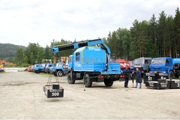 ГПА на шасси Урал 43206-79ПН с КМУ ИМ-55
