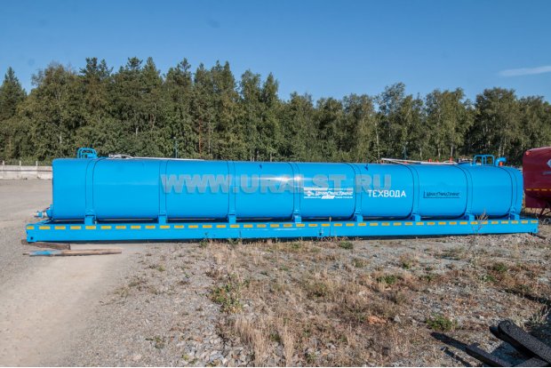 Контейнер-цистерна КЦ-26Т УСТ 94653A, термос 