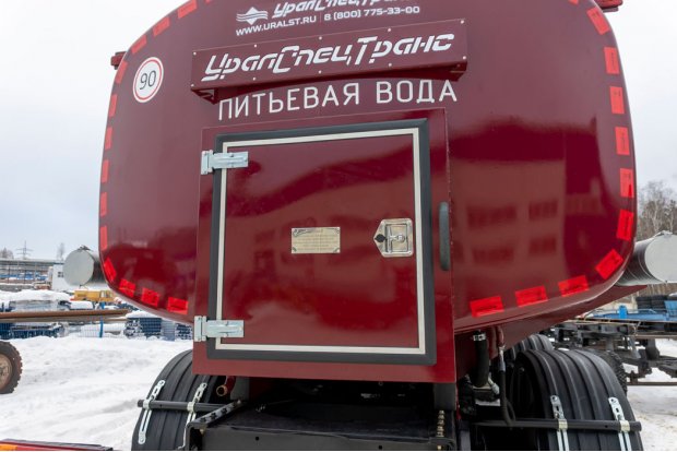 Насосный отсек