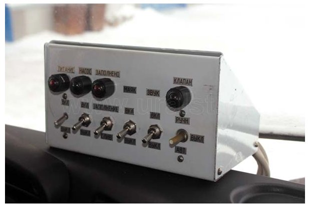 АТЗ-20 Камаз 6522