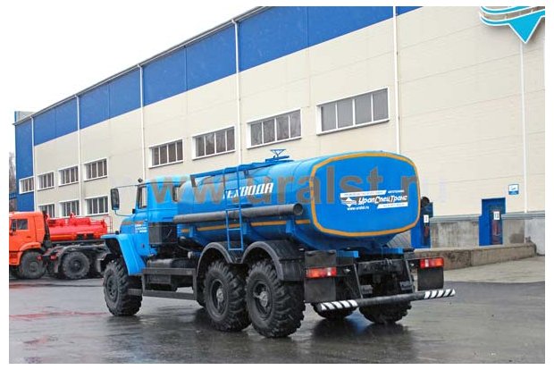 АЦВ-10С Урал 4320Е5