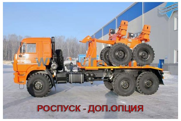 ТПВ УСТ 5453 Камаз 43118 сп.м.