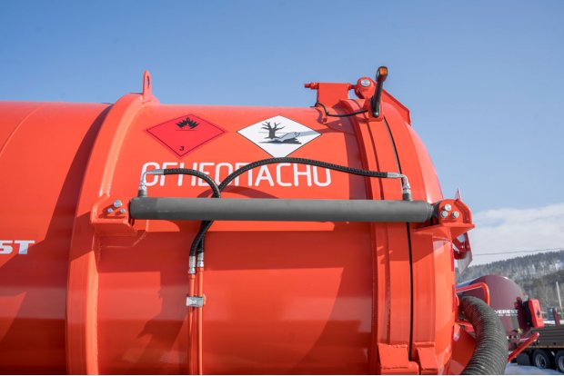 гидроцилиндр подъема днища