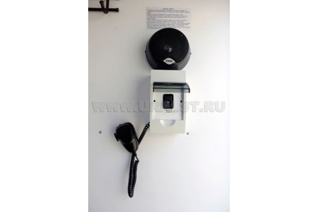 Переговорное устройство