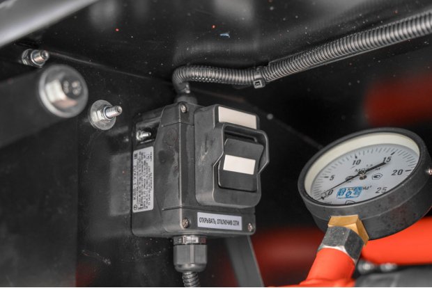 Выключатель