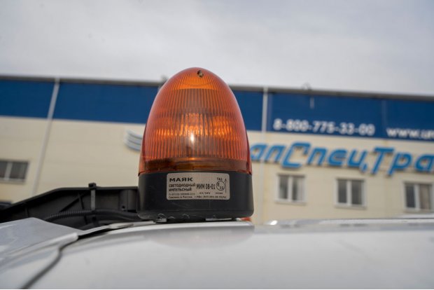 Проблесковый маячок
