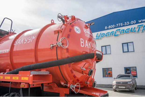 Открывающееся днище