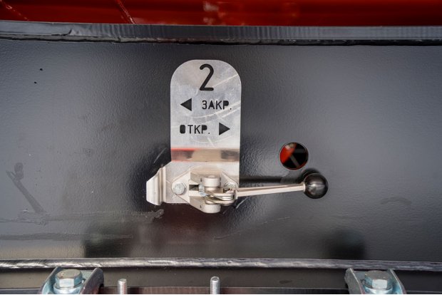 Управление донным клапаном