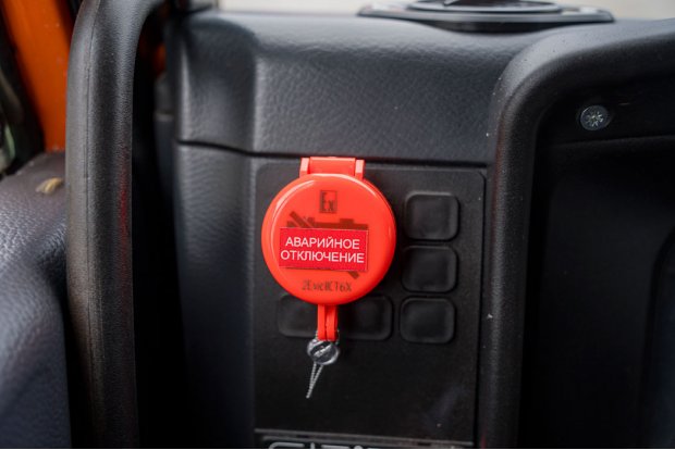 Кнопка отключения массы в кабине по ДОПОГ