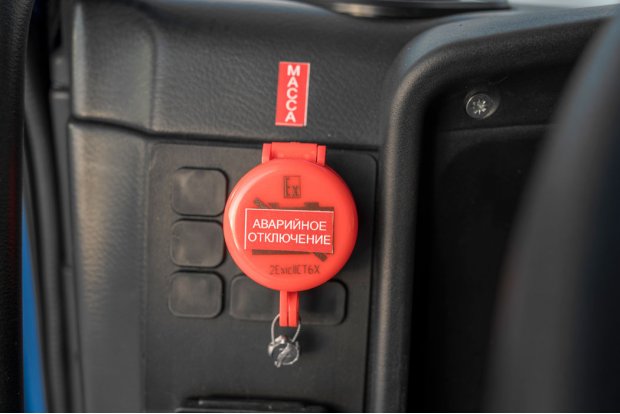 Кнопка отключения массы в кабине по ДОПОГ